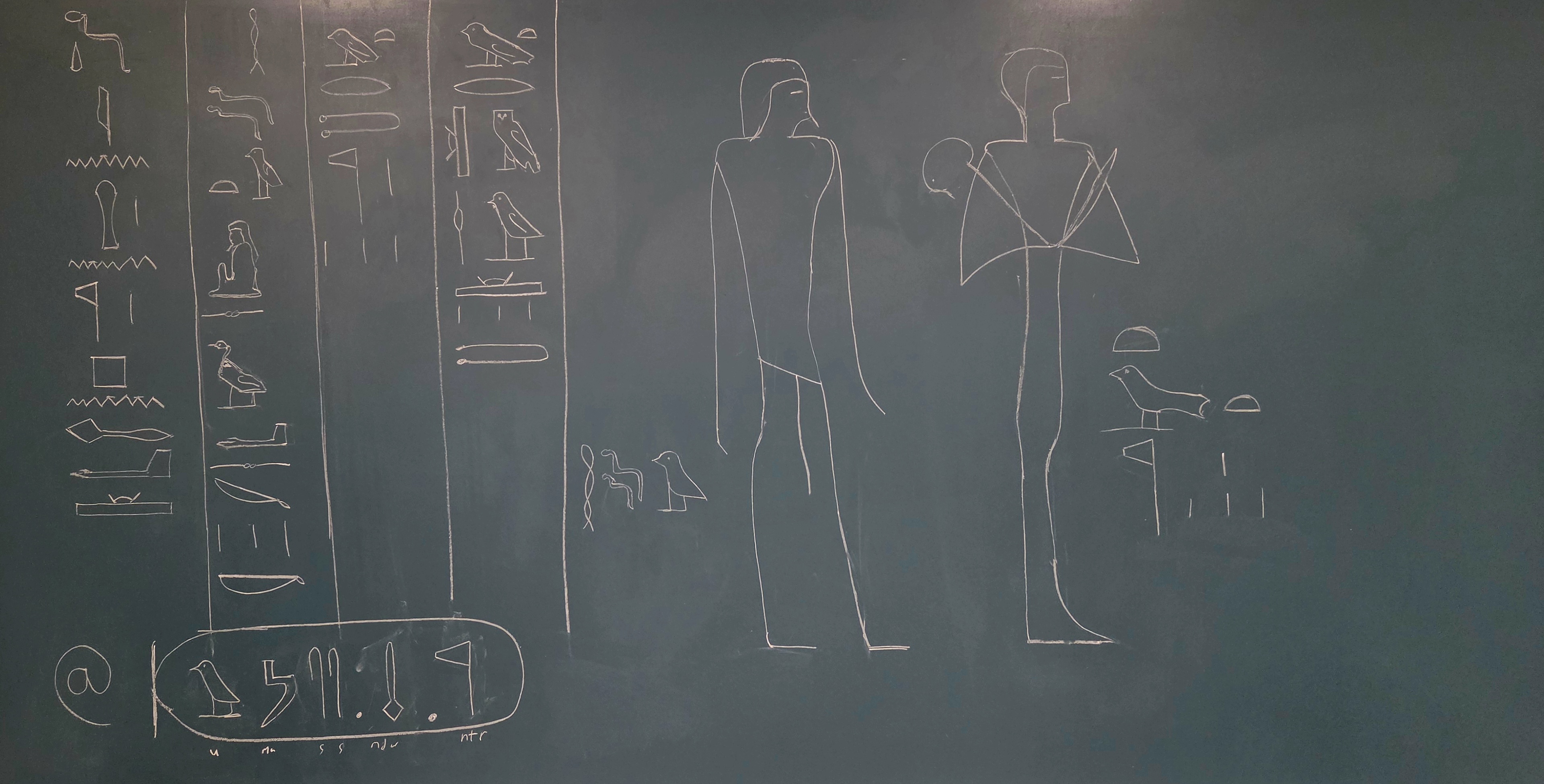 Impulse Project Screenshot